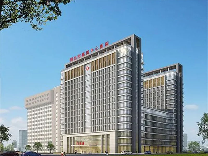 黄山烟台市莱阳中心医院