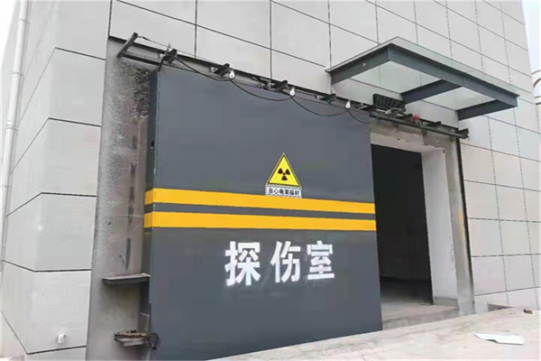 黄山工业探伤铅门/房