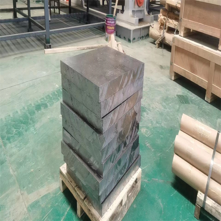 黄山铅块的主要用途