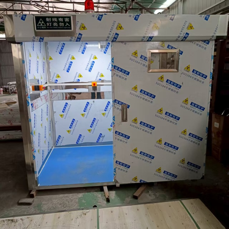 黄山CT室防辐射铅房